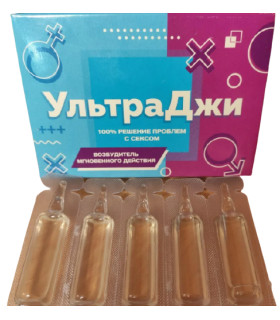 Жіночий стимулятор Ультра Джі крапельки, 1 шт - No Taboo