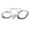 Наручники FFSLE Metal Handcuff серебряные, 2 ключика, фото №1 — секс шоп Украина, NO TABOO