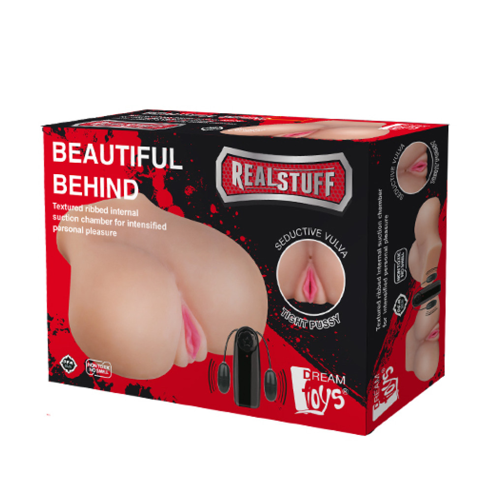 Мастурбатор вагина Dream Toys с вибрацией, бежевый, 22 х 15 см фото №2 — секс игрушки: Украина, NO TABOO