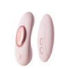 Вибратор в трусики Dream Toys Gigi с пультом, розовый, 9 х 3.5 см фото №1 — секс игрушки: Украина, NO TABOO