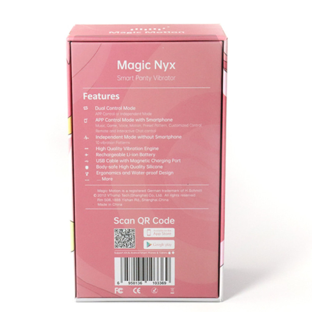 Вибратор для трусиков с умными часами Magic Nyx Smart Panty Vibrator фото №5 — секс игрушки: Украина, NO TABOO