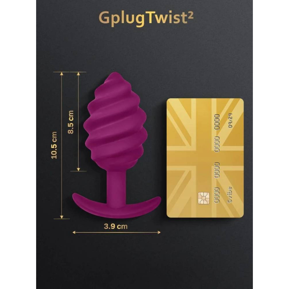 Анальная пробка рельефная Gvibe Gplug Twist 2 фуксия, 10.5 х 3.9 см фото №8 — секс игрушки: Украина, NO TABOO