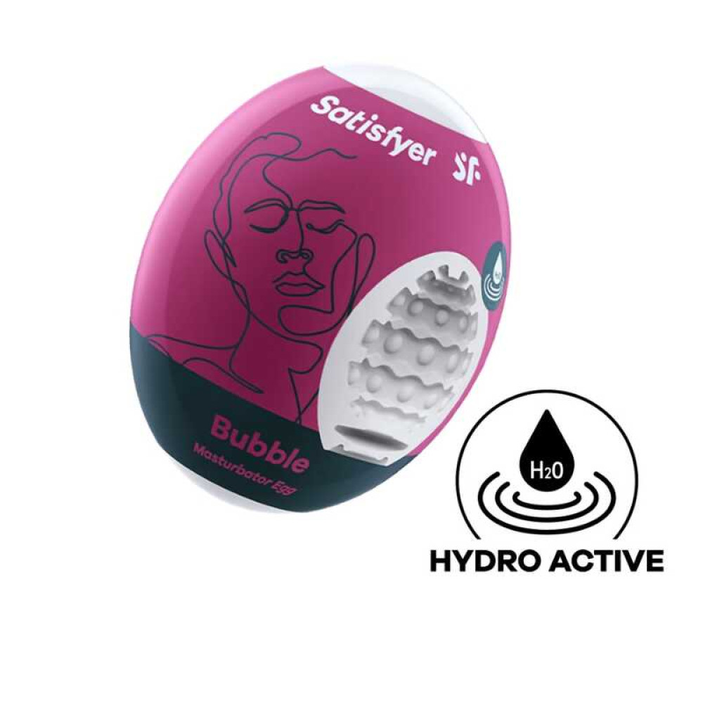 Набор самосмазывающихся мастурбаторов Satisfyer Masturbator Egg Bubble Fierce, 3 шт фото №8 — секс игрушки: Украина, NO TABOO