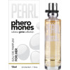 Духи с феромонами женские COBECO Pearl, 14 мл, фото №2 — секс шоп Украина, NO TABOO