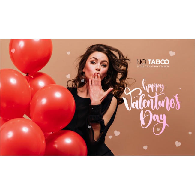 День Святого Валентина у No Taboo!