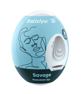 Мастурбатор, що самозмащується Masturbator Egg Savage - No Taboo