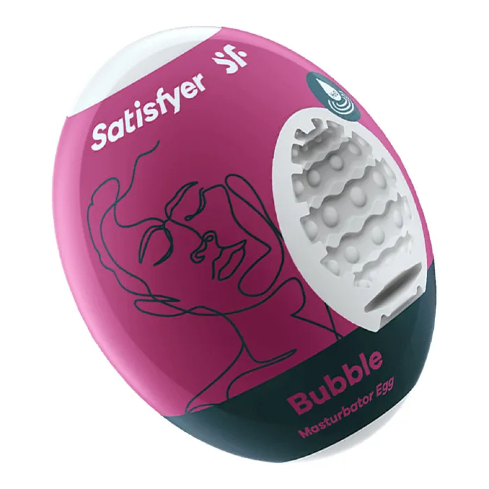 Самосмазывающийся мастурбатор Satisfyer Masturbator Egg Bubble фото №3 — секс игрушки: Украина, NO TABOO