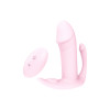 Тройной вибратор реалистичный Dream Toys с дистанционным пультом, розовый, 9.7 х 2.8 см фото №3 — секс игрушки: Украина, NO TABOO