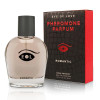 Духи с феромонами мужские Eye Of Love Romantic, 50 мл, фото №1 — секс шоп Украина, NO TABOO
