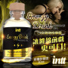 Массажный гель Intt Energy Drink, 30 мл, с согревающим эффектом , фото №9 — секс шоп Украина, NO TABOO