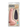 Вибратор реалистичный на присоске Chisa Real Feel 9.9 inch с проводным пультом, бежевый, 23.5 х 4.2 см фото №2 — секс игрушки: Украина, NO TABOO