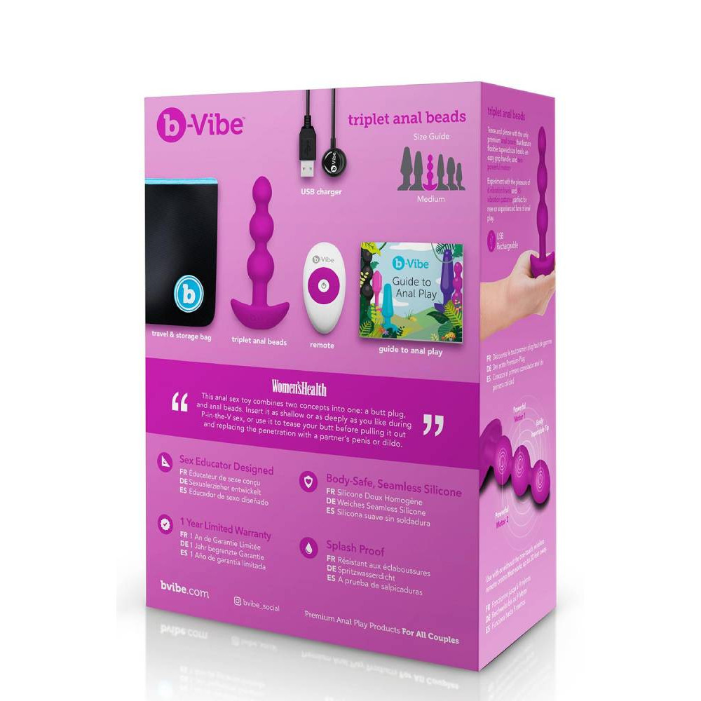 Анальная елочка с вибрацией B-Vibe Triplet Anal Beads с дистанционным пультом розовая, 13.8 х 3 см фото №11 — секс игрушки: Украина, NO TABOO