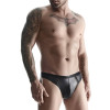 Сексуальные мужские стринги, XL, Wetlook Regnes Fetish Planet черные, фото №1 — секс шоп Украина, NO TABOO