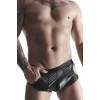 Эротические мужские трусы с прорезями, XL, Boxer Wetlook Regnes Fetish Planet черные, фото №3 — секс шоп Украина, NO TABOO