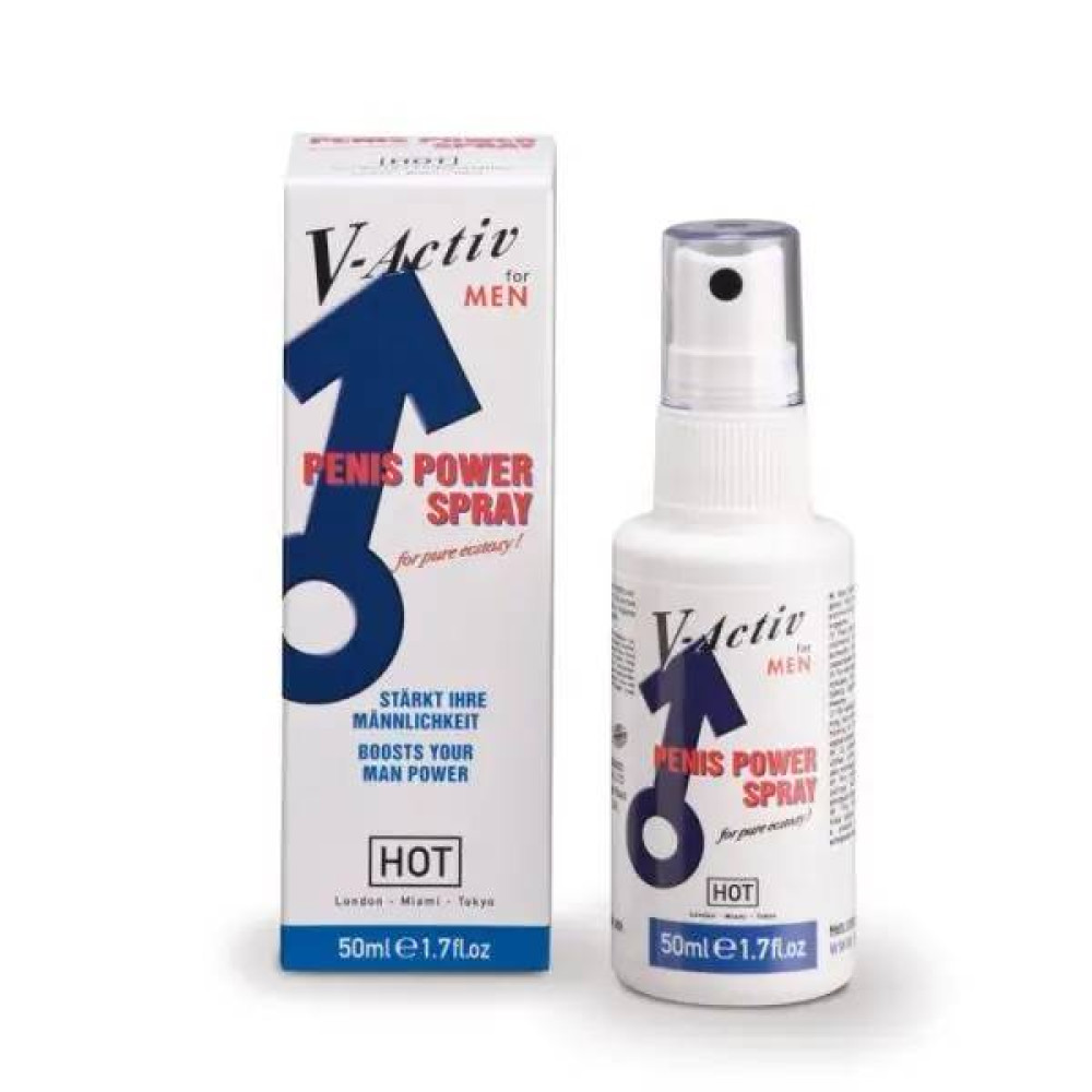 Возбуждающий спрей HOT V-Activ Penis Power Spray для мужчин, 50 мл, фото №0 — секс шоп Украина, NO TABOO