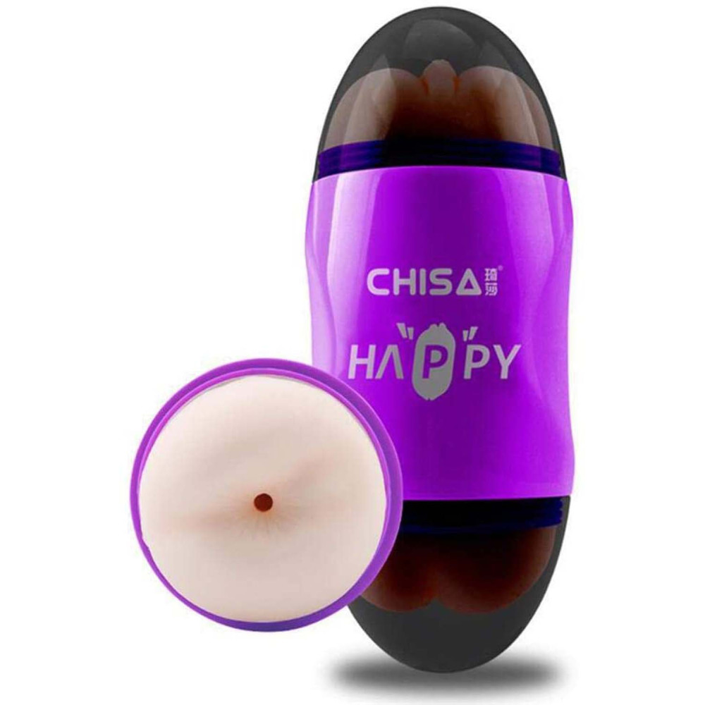 Мастурбатор вагина и анус двухсторонний с вибрацией - Happy Cup Mouth & Ass Masturbator фото №0 — секс игрушки: Украина, NO TABOO