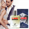 Духи с феромонами мужские X-rune, 50 ml, фото №2 — секс шоп Украина, NO TABOO