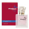 Духи с феромонами женские PHOBIUM Pheromo for women, 50 ml, фото №1 — секс шоп Украина, NO TABOO
