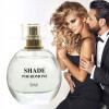 Духи с феромонами женские SHADE PHEROMONE CLASSIC 30 ml, фото №4 — секс шоп Украина, NO TABOO