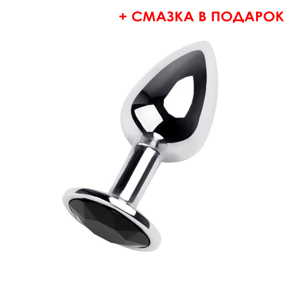 Анальная пробка металлическая с черным кристаллом Runyu, (смазка в подарок), размер S, 7 см х 2.5 фото №0 — секс игрушки: Украина, NO TABOO