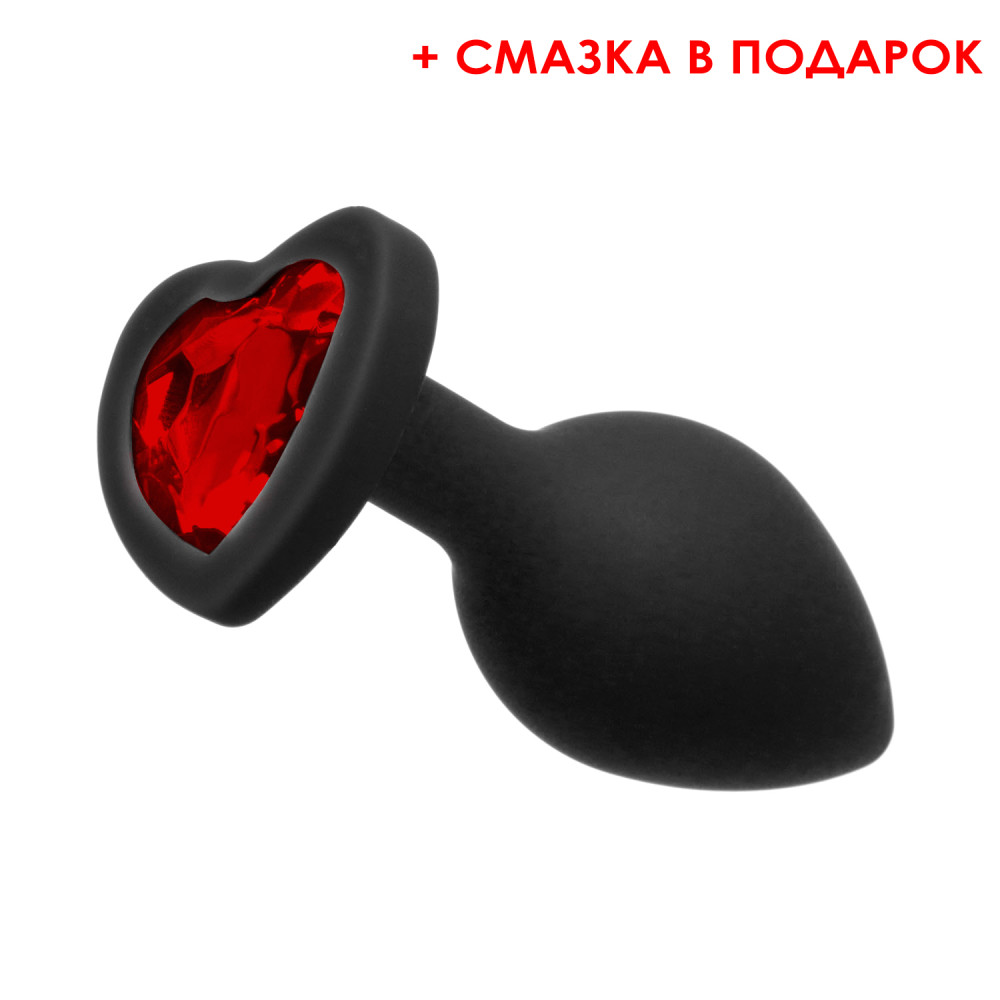 Анальная пробка силиконовая с красным сердцем Runya черная со смазкой в подарок, размер S 7.5 x 2.8см фото №0 — секс игрушки: Украина, NO TABOO