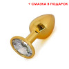 Анальная пробка, M, с белым камнем, золотая, (смазка в подарок), 8.5 х 3.5 см фото №1 — секс игрушки: Украина, NO TABOO