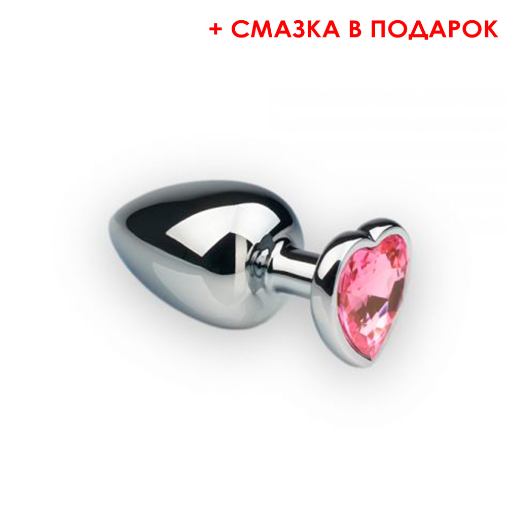 Анальная пробка, М, Silver Heart Pink Topaz металлическая (смазка в подарок) фото №0 — секс игрушки: Украина, NO TABOO
