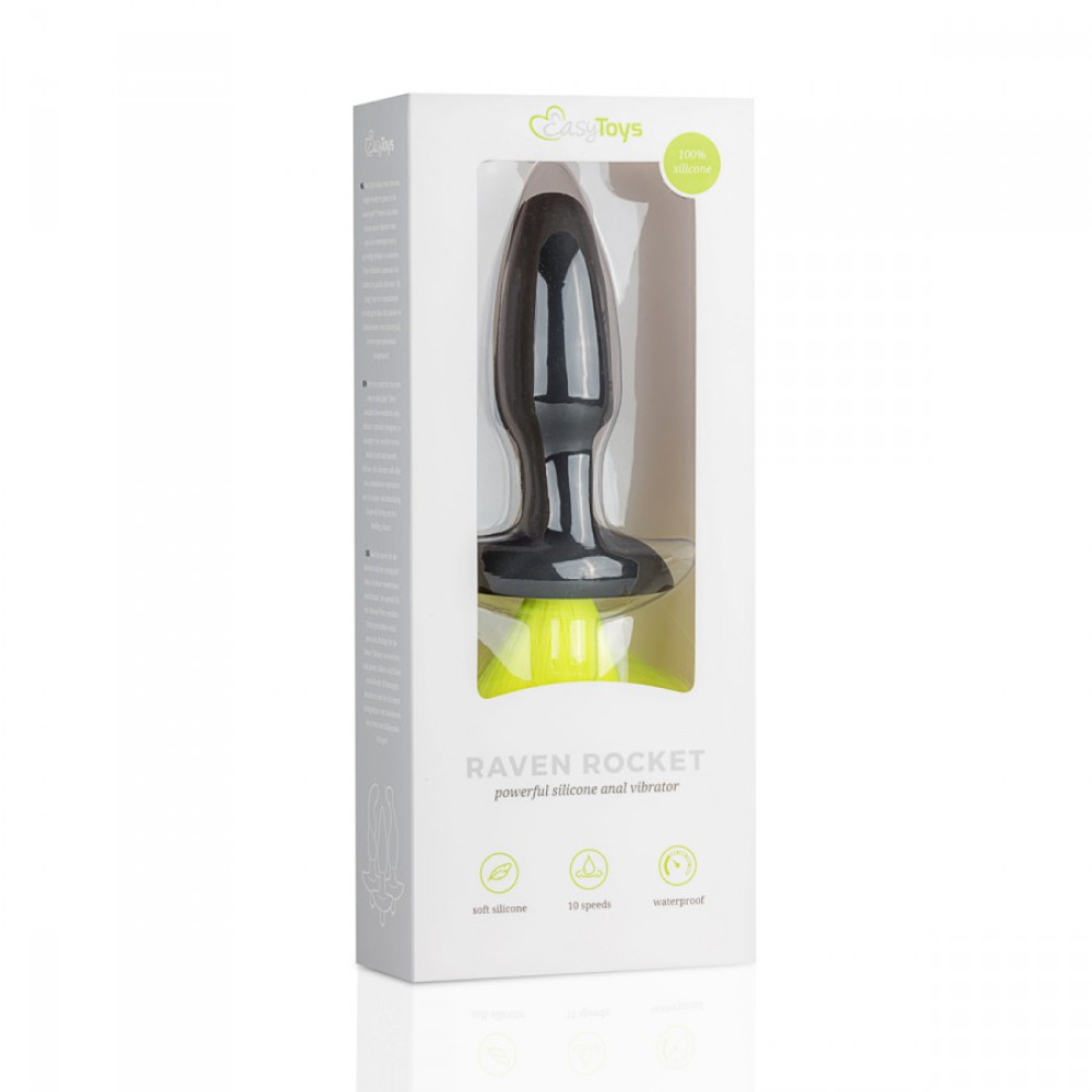 Анальная пробка с хвостом Silicone Butt Plug With Tail, 3.3 х 11 х 55 см, желтая фото №2 — секс игрушки: Украина, NO TABOO
