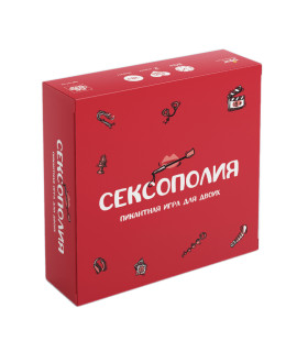 Эротическая игра для двоих Сексополия - No Taboo