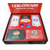 Эротическая игра для двоих Сексополия, фото №3 — секс шоп Украина, NO TABOO