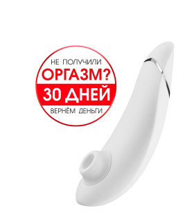 Womanizer Premium бесконтактный клиторальный стимулятор Вуманайзер Премиум, белый - No Taboo