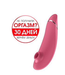 Womanizer Premium бесконтактный клиторальный стимулятор Вуманайзер Премиум, розовый - No Taboo