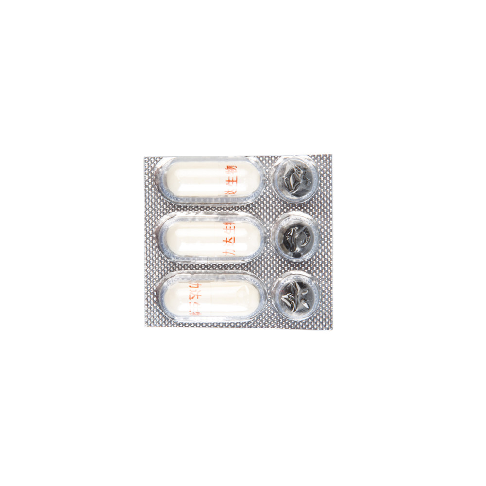 Капсули збуджуючі для чоловіків MaxMan 4, ціна за 3 шт, фото №3 — секс шоп Україна, NO TABOO
