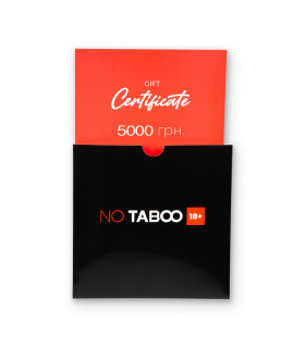 Подарочный Сертификат 5000 грн NO TABOO - No Taboo