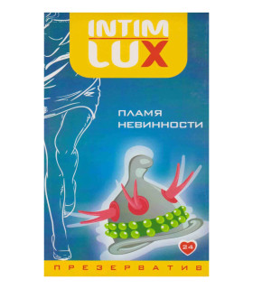 Презерватив с шариками и усиками Intim Lux Пламя невинности, латекс, 1 шт - No Taboo