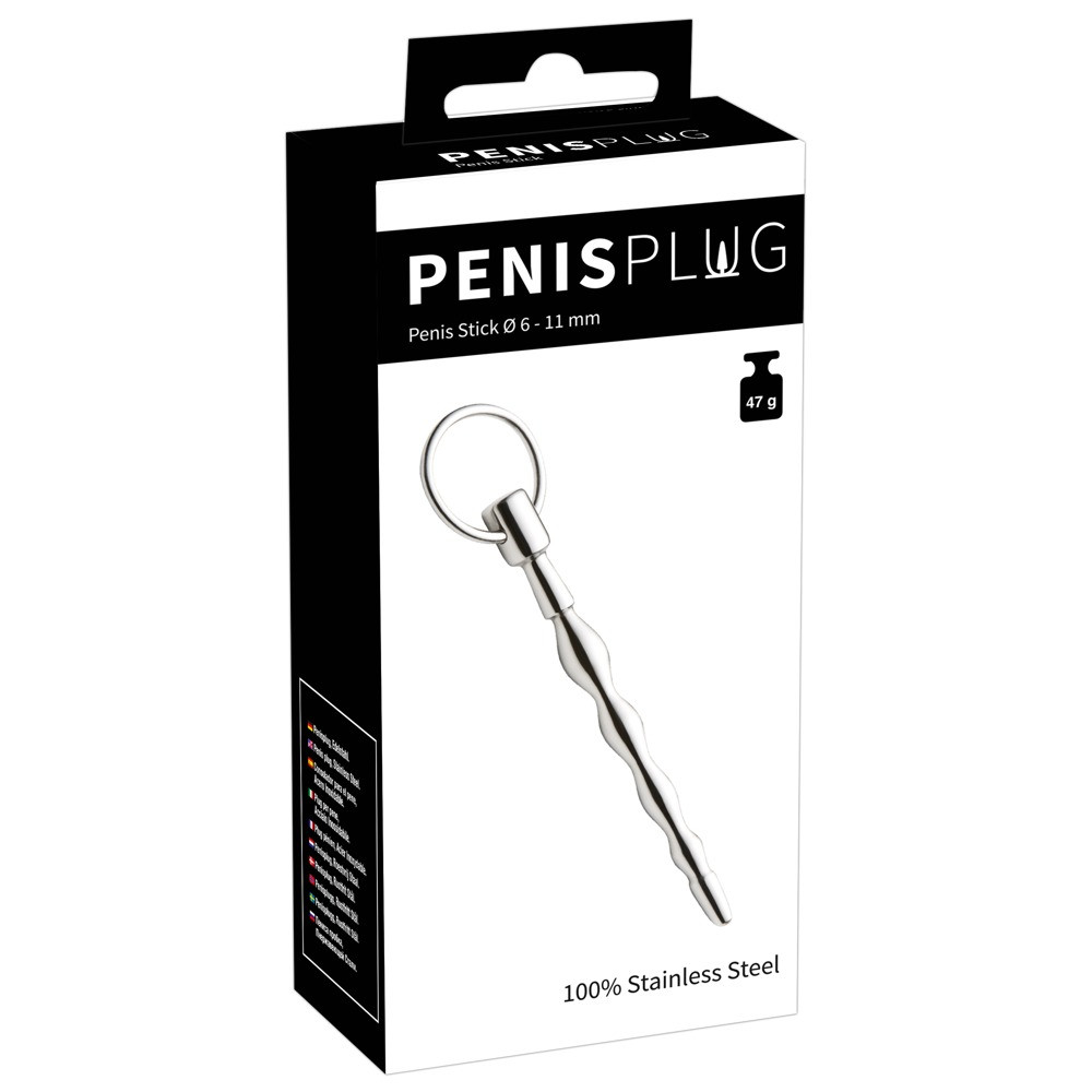 Катетер уретральный 12,5 см Penis Plug, металл, фото №2 — секс шоп Украина, NO TABOO