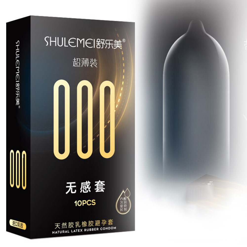 Резинки латексные ультратонкие Shulemei 000, больше смазки, 10 шт (208233)