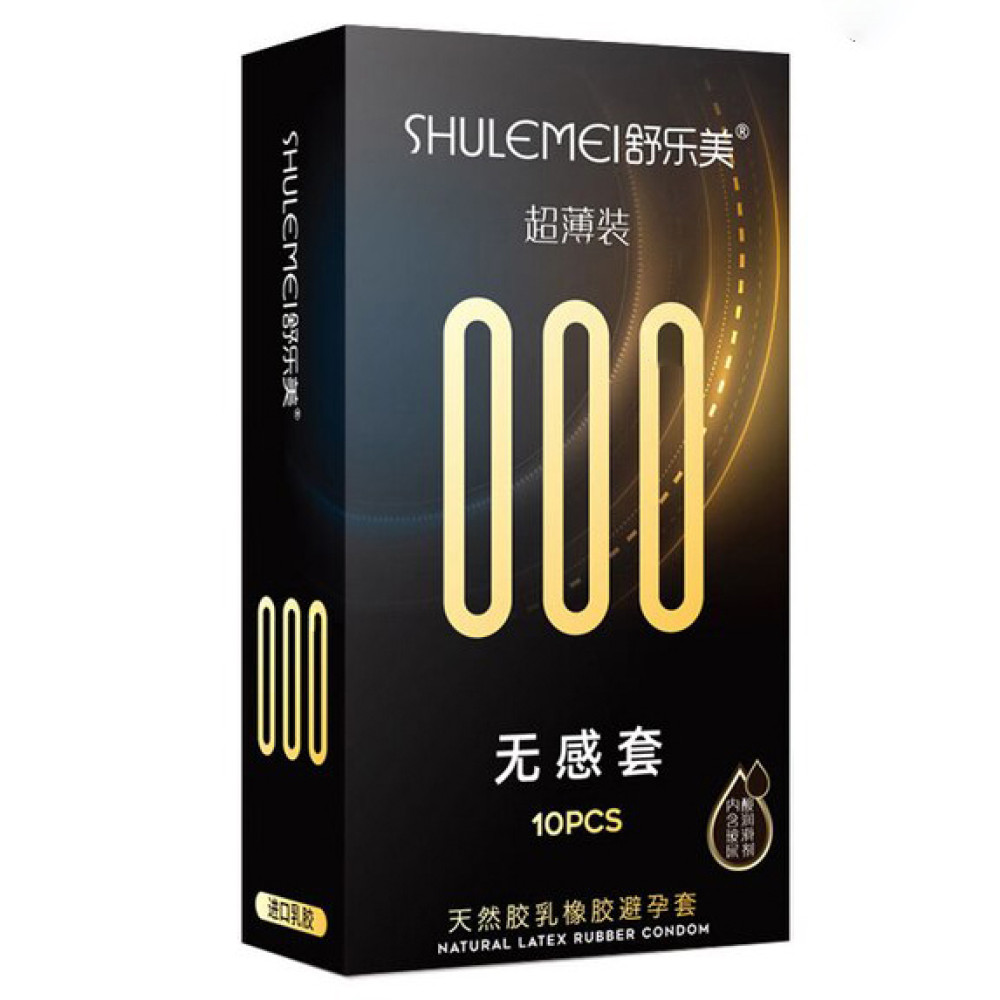 Резинки латексные ультратонкие Shulemei 000, больше смазки, 10 шт (208233)