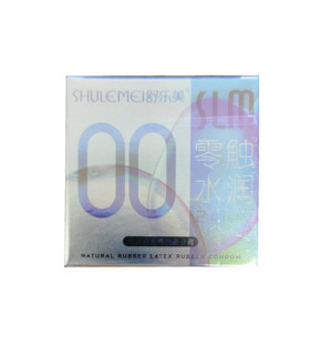 Презервативы из латекса SLM 0.01, с гиалуроновой кислотой, 2шт - No Taboo
