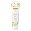 Массажное и уходовое масло органическое Exsens Bio Massage Oil Coco Shea Oil, 100 мл, фото №1 — секс шоп Украина, NO TABOO