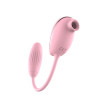 Виброяйцо с вакуумным стимулятором High End Suction Love Egg, розовое фото №5 — секс игрушки: Украина, NO TABOO