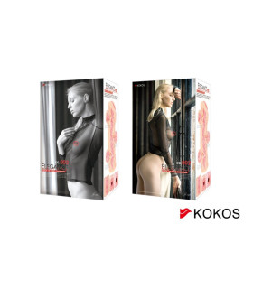 Мастурбатор реалистичный, киберкожа, рельефный, Kokos Elegance 002 DL, 16 см - No Taboo
