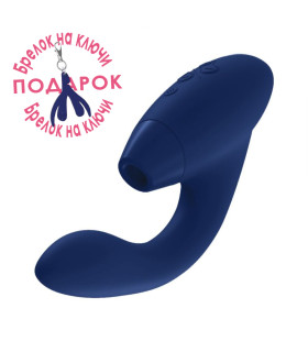 Безконтактний вібратор-стимулятор Womanizer (Вуманайзер) Duo, Blueberry - No Taboo