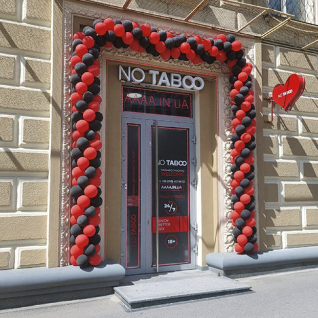 Відкриття бутіка NO TABOO в Харкові! 