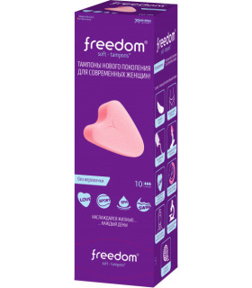 Софт-тампони для сексу Freedom Normal 10 шт - No Taboo