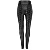 Брюки со шнуровкой сзади F148 Noir Handmade S, фото №3 — секс шоп Украина, NO TABOO