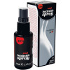 Анальный спрей HOT Anal Backside Spray расслабляющий, 50 мл, фото №1 — секс шоп Украина, NO TABOO