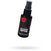 Анальный спрей HOT Anal Backside Spray расслабляющий, 50 мл, фото №2 — секс шоп Украина, NO TABOO