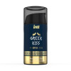 Гель для римминга (анилингуса) и анального секса Intt Greek Kiss,15 мл, с вибрацией, фото №2 — секс шоп Украина, NO TABOO