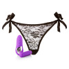 Вибрирующие трусики NU SENSUELLE фото №1 — секс игрушки: Украина, NO TABOO